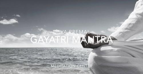 deva deva